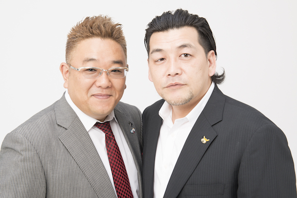 サンドウィッチマンライブツアー2020