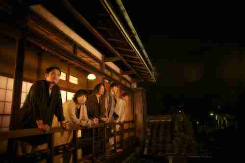 GOOD ON THE REEL presents HAVE A"GOOD"NIGHT vol.94~ハナウタツアー〜