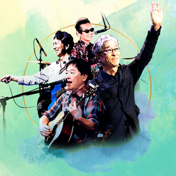 【振替公演】TULIP 50周年記念ツアー(富山)