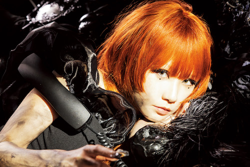 Reol Oneman Live 2023/24 "UNBOX" black/pure