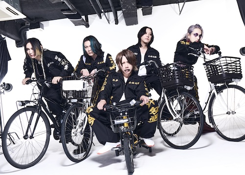 NIGHTMARE TOUR 2025 回生 天下大暴走