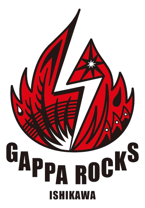 GAPPA ROCKS ISHIKAWA