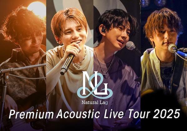 Premium Acoustic Live Tour 2025