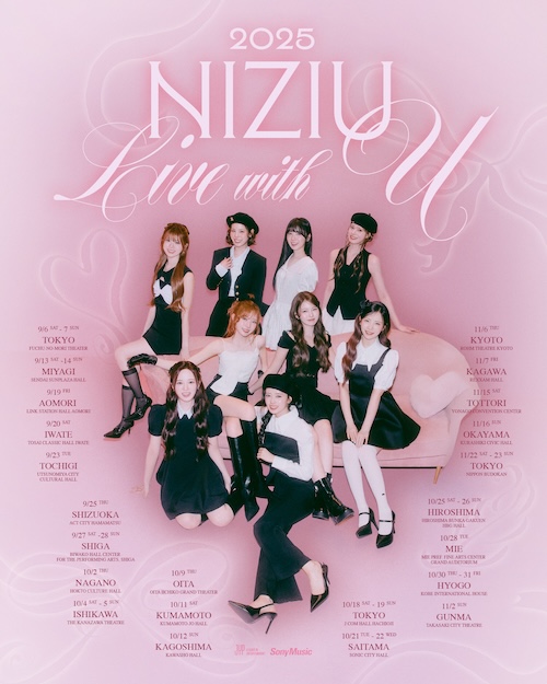 NiziU Live with U 2025