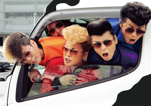 氣志團現象25周年記念ツアー「四半世氣少年」