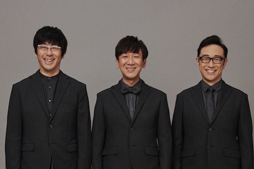 第28回東京03単独公演『満更じゃないから』